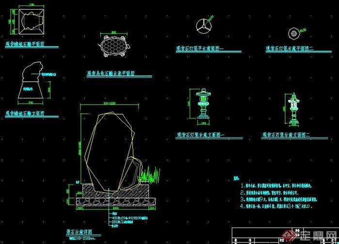 某公園石雕、石燈籠和景石擴初圖