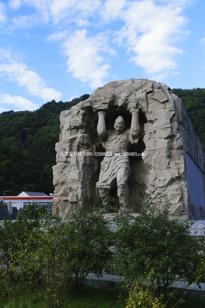 秦嶺服務區(qū)景觀及群雕掠影【2】圖片2